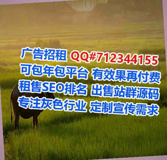 安州试管婴儿物业公司